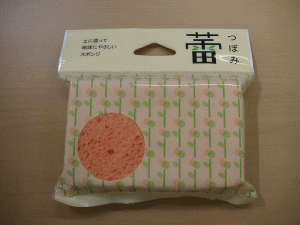 蕾天然素材スポンジ,蕾用工業家庭研磨材,車,船舶,建築補修,研磨材,水と油併,蕾用工業家庭研磨剤,不織布,蕾ナイロン不織布,キチン,タオル磨き,蕾研磨材工業用家庭用